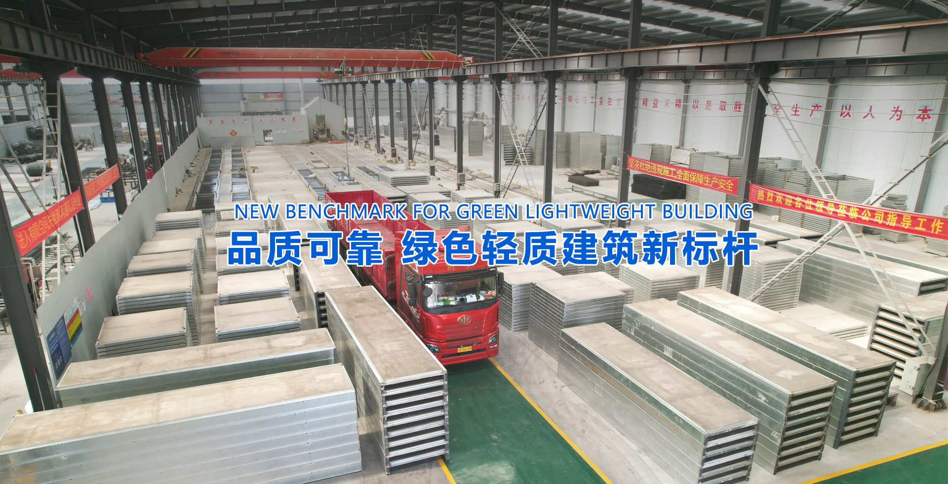 山東萊蕪新甫冠龍塑料機械有限公司