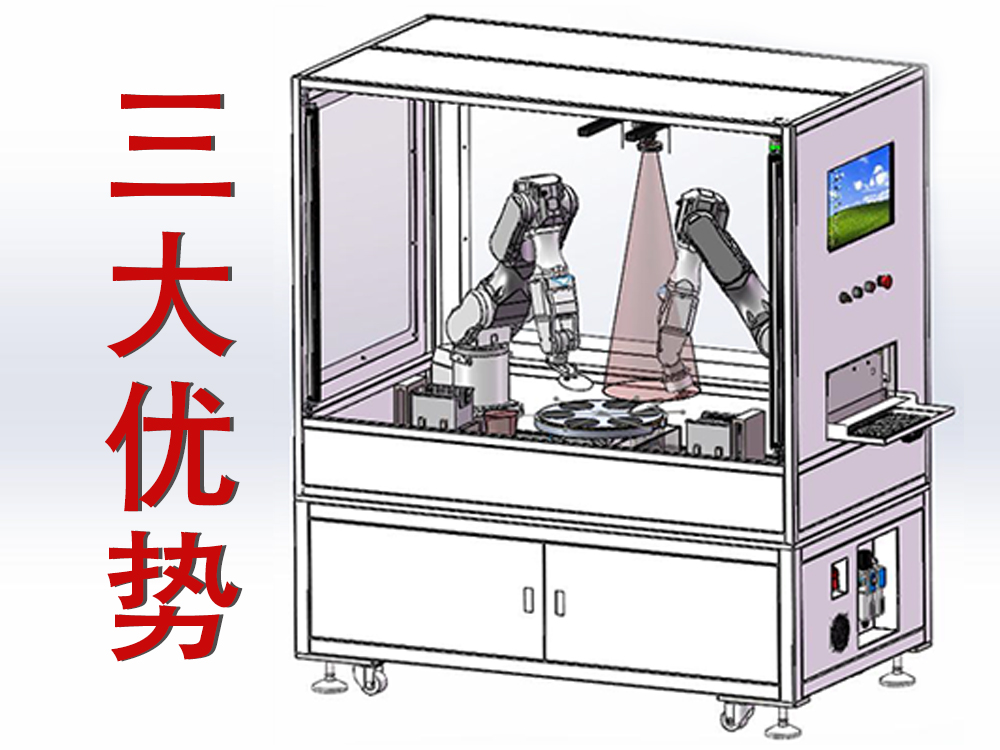 愛普生機器人在晶圓上下料中的解決方案的三大優(yōu)勢！